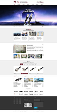 網(wǎng)站設(shè)計(jì) 構(gòu)建高效用戶(hù)體驗(yàn)的關(guān)鍵要素